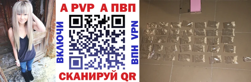 Как найти закладки Дмитровск Гашиш  COCAIN  СК  Меф мяу мяу 