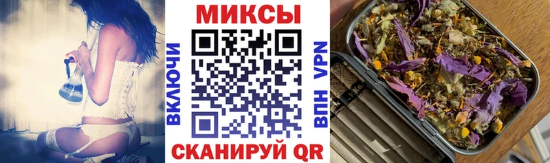 купить наркотики цена MEGA ССЫЛКА БУТИРАТ бутандиол Дмитровск
