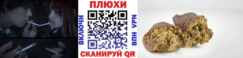 ГАШ убойный  Дмитровск 