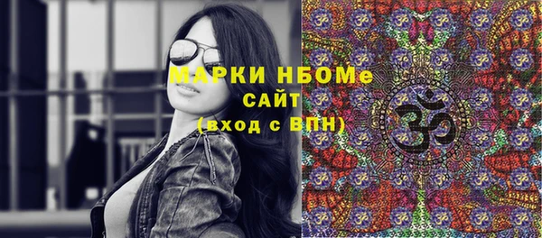гашик Богданович