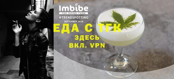 гашик Богданович