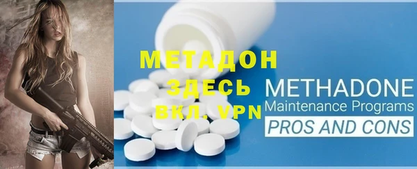 гашик Богданович