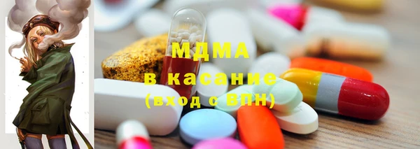гашик Богданович