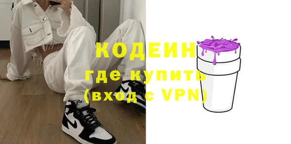 гашик Богданович