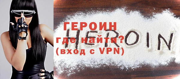 гашик Богданович