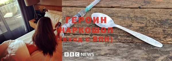 гашик Богданович
